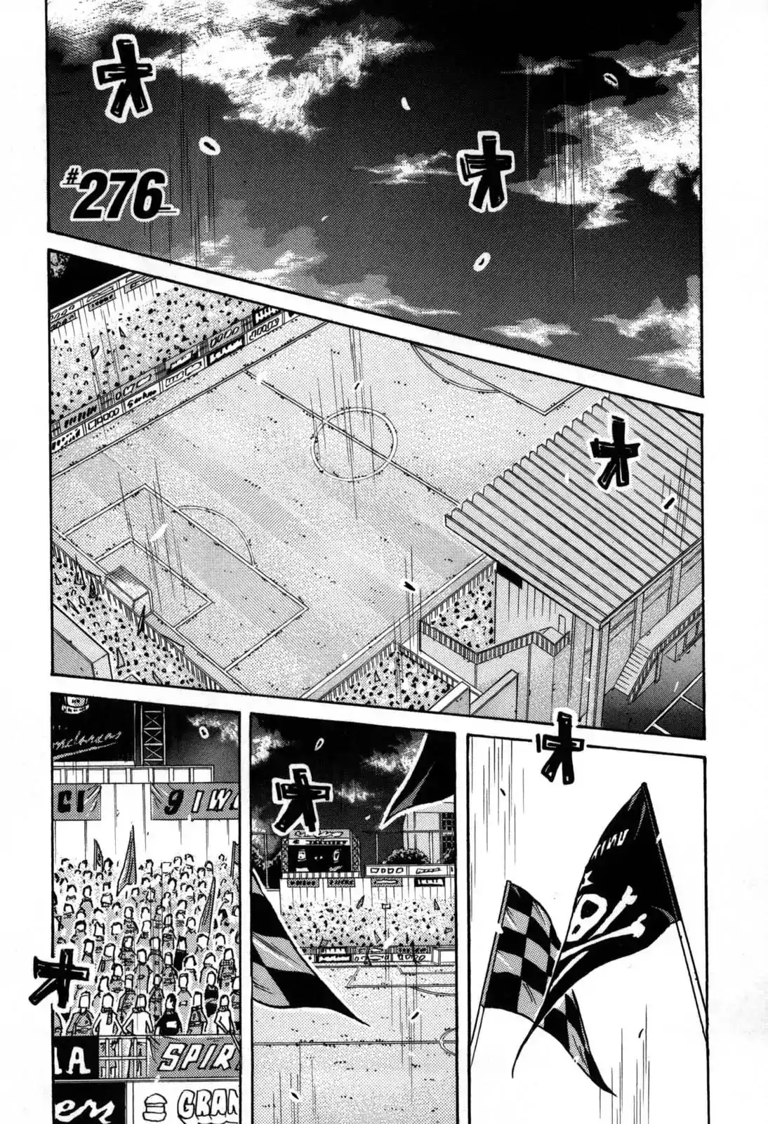 Giant Killing Chapter 276 1